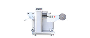 MHS-300TJ帶料燙金機