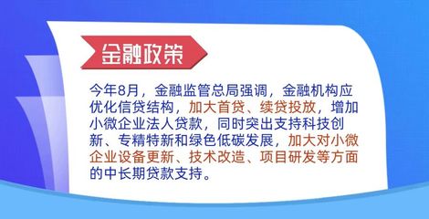 中介明年盈利客戶策略 金融中介服務(wù)的轉(zhuǎn)型與升級