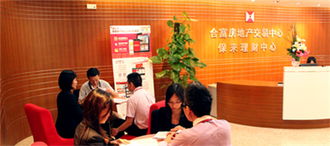 合富輝煌的戰略新篇 深化房地產金融中介服務布局，賦能行業新生態