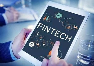 互金和金融科技不一樣，別搞錯了 金融中介服務的深層變革