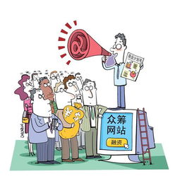 眾籌與P2P的鍋，金融中介服務為何不背？